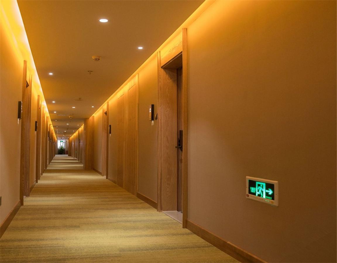 Qiu Guo Hotel Hua Mao Chaoyang  Exterior foto